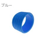 グリップバンド グリップテープ止め ラケット | PlusNao | 詳細画像14 