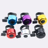 自転車ベル サイクルベル バイシクルベル | PlusNao | 詳細画像2 