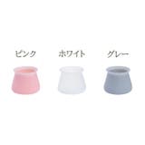 椅子脚カバー 16個セット 4脚分 | PlusNao | 詳細画像17