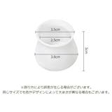 椅子脚カバー 16個セット 4脚分 | PlusNao | 詳細画像18