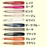 ショルダーストラップ バックストラップ ショルダーベルト | PlusNao | 詳細画像19 