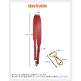 ショルダーストラップ バックストラップ ショルダーベルト | PlusNao | 詳細画像20 