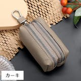 コインケース 小銭入れ ダブルファスナー | PlusNao | 詳細画像10 