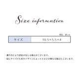 コインケース 小銭入れ ダブルファスナー | PlusNao | 詳細画像12 
