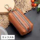 コインケース 小銭入れ ダブルファスナー | PlusNao | 詳細画像9 