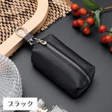 コインケース 小銭入れ シングルファスナー | PlusNao | 詳細画像12
