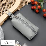 コインケース 小銭入れ シングルファスナー | PlusNao | 詳細画像13