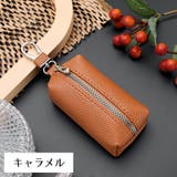 コインケース 小銭入れ シングルファスナー | PlusNao | 詳細画像14