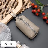 コインケース 小銭入れ シングルファスナー | PlusNao | 詳細画像15