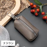 コインケース 小銭入れ シングルファスナー | PlusNao | 詳細画像16