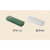 ケーブル収納ケース 収納ボックス 収納箱 | PlusNao | 詳細画像11