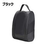 シューズバッグ シューズケース 靴入れ | PlusNao | 詳細画像10