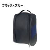 シューズバッグ シューズケース 靴入れ | PlusNao | 詳細画像11