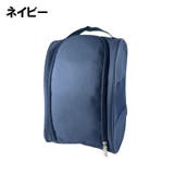 シューズバッグ シューズケース 靴入れ | PlusNao | 詳細画像13
