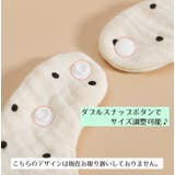 よだれ掛け スタイ ビブ | PlusNao | 詳細画像3 