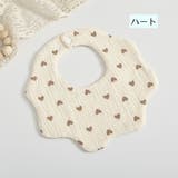 よだれ掛け スタイ ビブ | PlusNao | 詳細画像7 