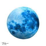 ウォールステッカー 蓄光 壁ステッカー | PlusNao | 詳細画像17 