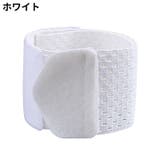 手首サポーター リストバンド 単品 | PlusNao | 詳細画像14 