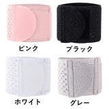 手首サポーター リストバンド 単品 | PlusNao | 詳細画像15 