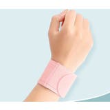 手首サポーター リストバンド 単品 | PlusNao | 詳細画像9 