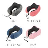 ネックピロー 安眠グッズ U字型 | PlusNao | 詳細画像16