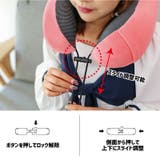 ネックピロー 安眠グッズ U字型 | PlusNao | 詳細画像5