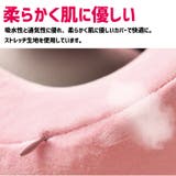 ネックピロー 安眠グッズ U字型 | PlusNao | 詳細画像6