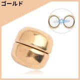 ボタン 磁気ボタン 円形 | PlusNao | 詳細画像13