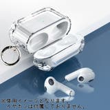 イヤホンケースカバー AirPods 1 | PlusNao | 詳細画像11