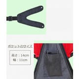 ベビーカーバッグ 荷物置き ベビーカー | PlusNao | 詳細画像11 