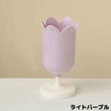 ペン立て ペンホルダー メイクブラシスタンド | PlusNao | 詳細画像5