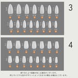 ネイルチップ 300枚セット 薄型 | PlusNao | 詳細画像14