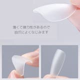 ネイルチップ 300枚セット 薄型 | PlusNao | 詳細画像2