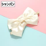 アイマスク 単品 1個 | PlusNao | 詳細画像10 