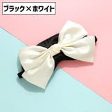 アイマスク 単品 1個 | PlusNao | 詳細画像11 