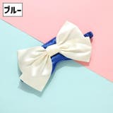 アイマスク 単品 1個 | PlusNao | 詳細画像12 