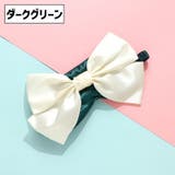 アイマスク 単品 1個 | PlusNao | 詳細画像14 