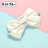 アイマスク 単品 1個 | PlusNao | 詳細画像9 