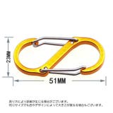 S字カラビナ キーフック 同色5個セット | PlusNao | 詳細画像20
