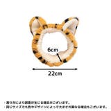 ヘアバンド ヘッドバンド レディース | PlusNao | 詳細画像19