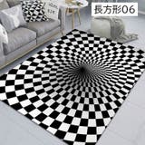 ラグマット 40×60cm カーペット | PlusNao | 詳細画像4 