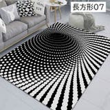 ラグマット 40×60cm カーペット | PlusNao | 詳細画像5 