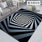 ラグマット 40×60cm カーペット | PlusNao | 詳細画像7 
