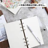 バインダー A5 A6 | PlusNao | 詳細画像4