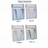 ファイルケース 書類ケース 持ち手付き | PlusNao | 詳細画像10 