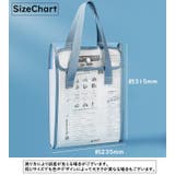 ファイルケース 書類ケース 持ち手付き | PlusNao | 詳細画像11 