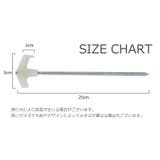 夜光テントペグ 単品 1本 | PlusNao | 詳細画像9 