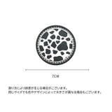車用コースター 2枚セット ドリンクホルダー用 | PlusNao | 詳細画像10