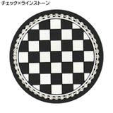 車用コースター 2枚セット ドリンクホルダー用 | PlusNao | 詳細画像5