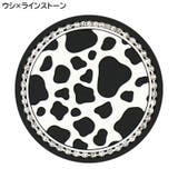 車用コースター 2枚セット ドリンクホルダー用 | PlusNao | 詳細画像9